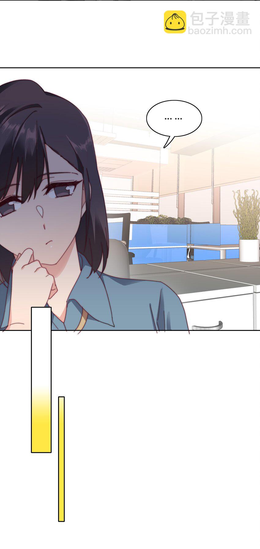 033 林文静的顿悟-第35话