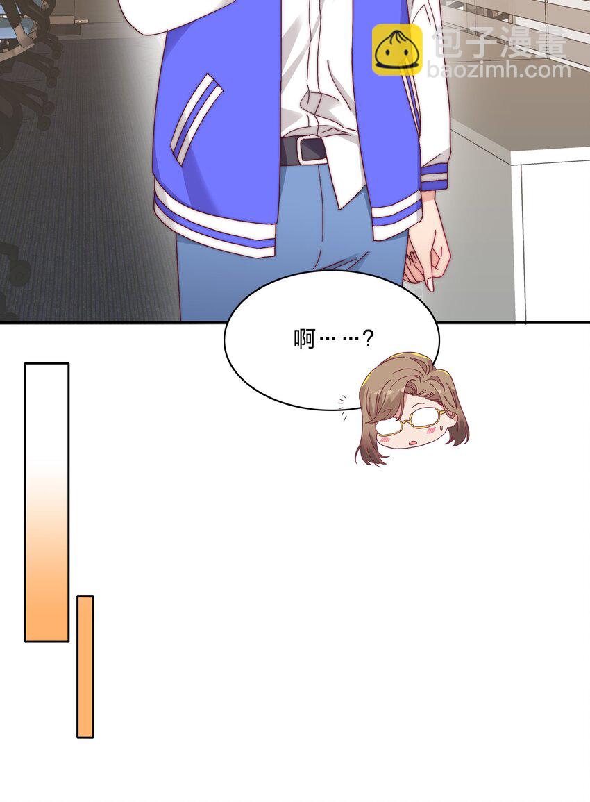 035 各自喜欢的人-第37话