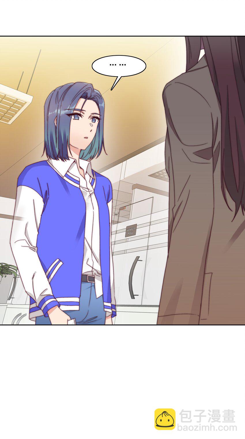 035 各自喜欢的人-第37话