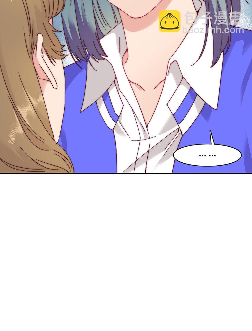 035 各自喜欢的人-第37话