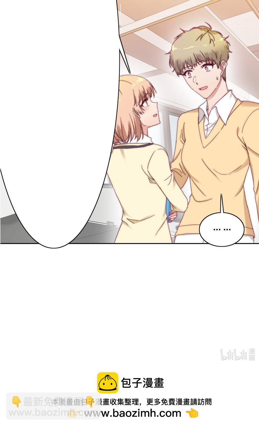 035 各自喜欢的人-第37话