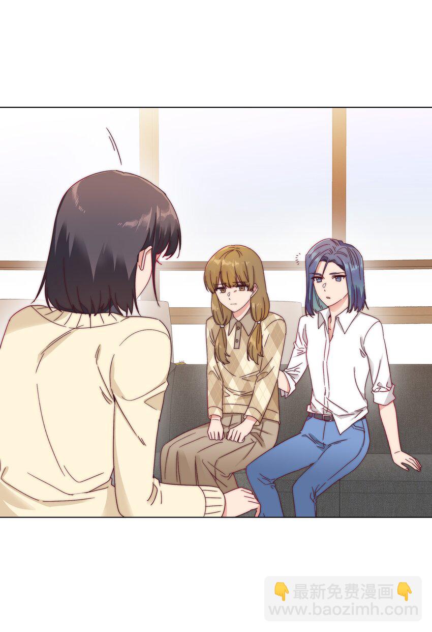 037 卑微的萧然-第39话