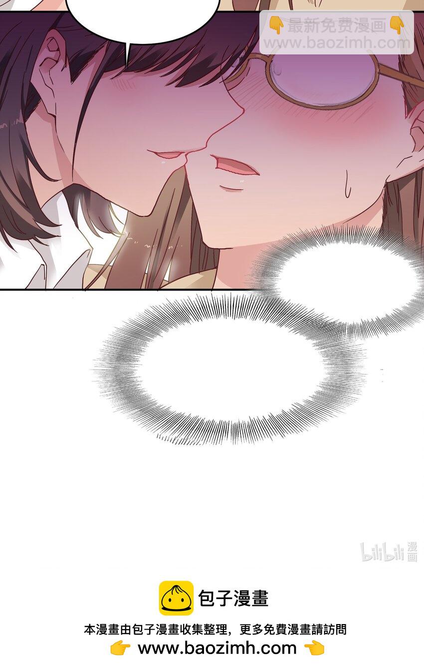 037 卑微的萧然-第39话