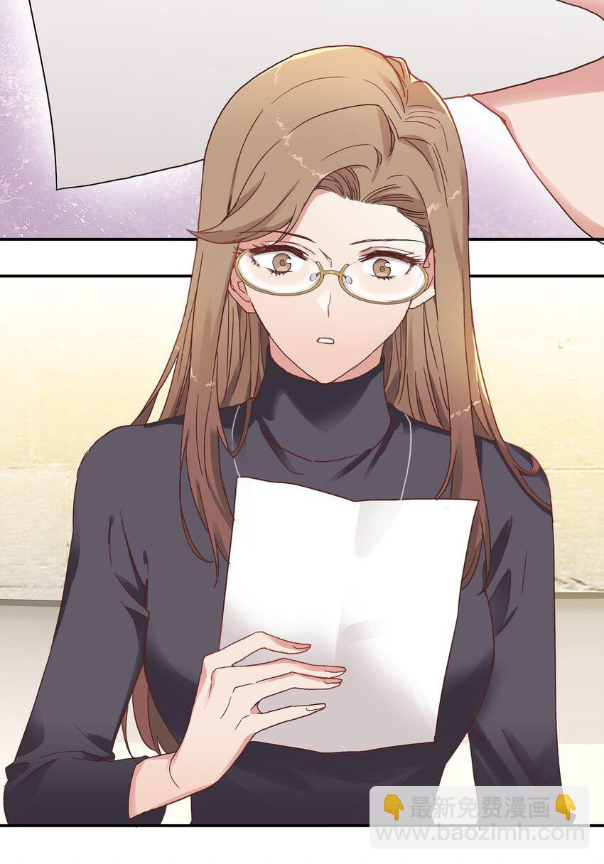 003 大型社死现场-第3话