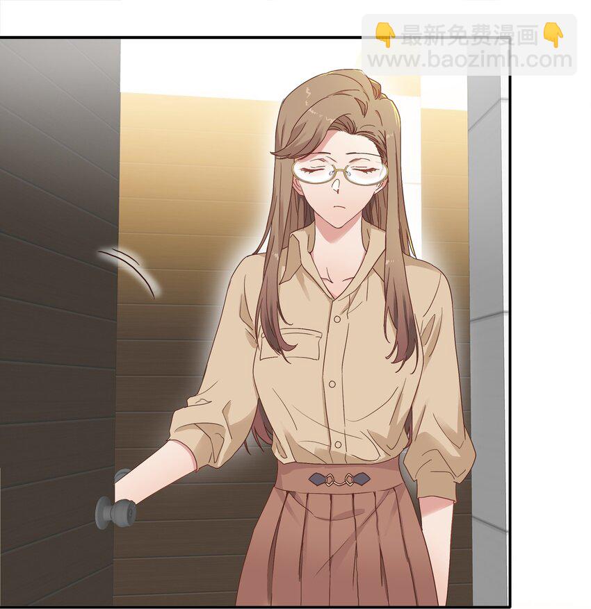 003 大型社死现场-第3话