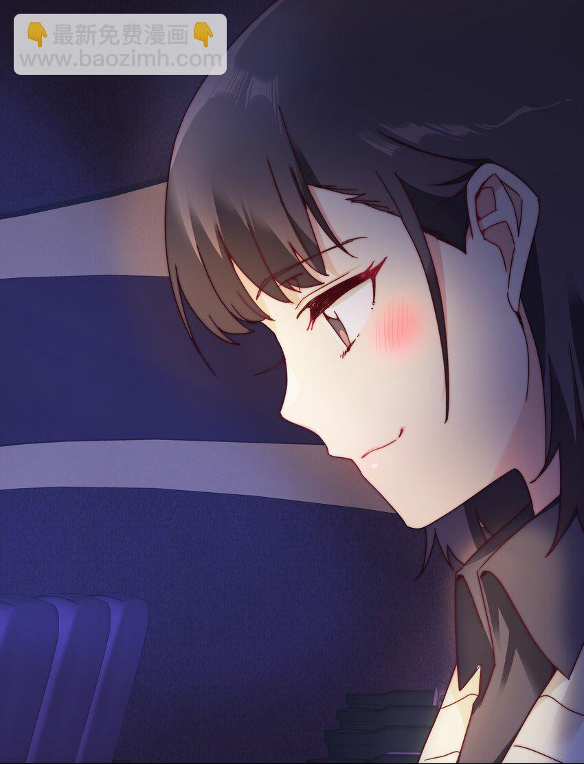 039 没有人比我更懂吃醋-第41话