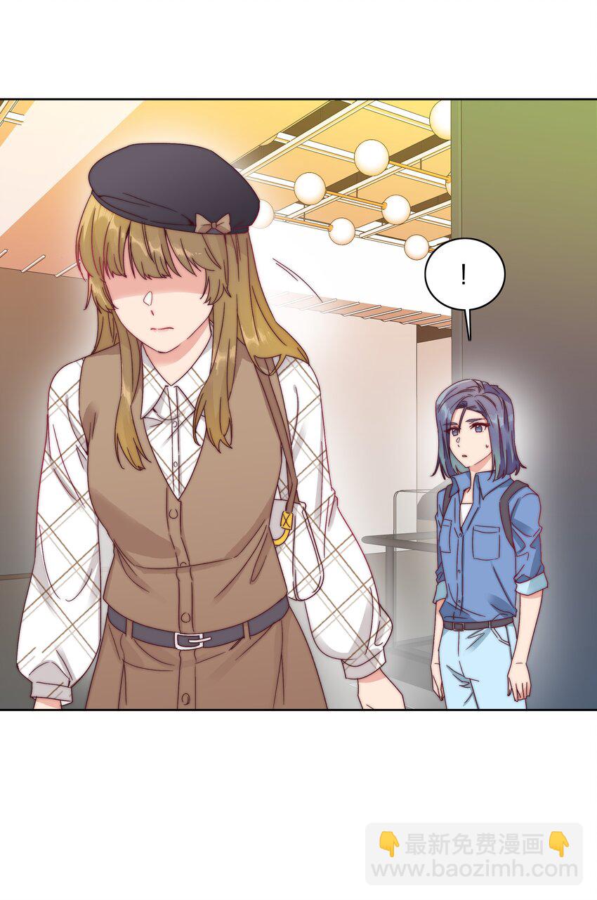 039 没有人比我更懂吃醋-第41话