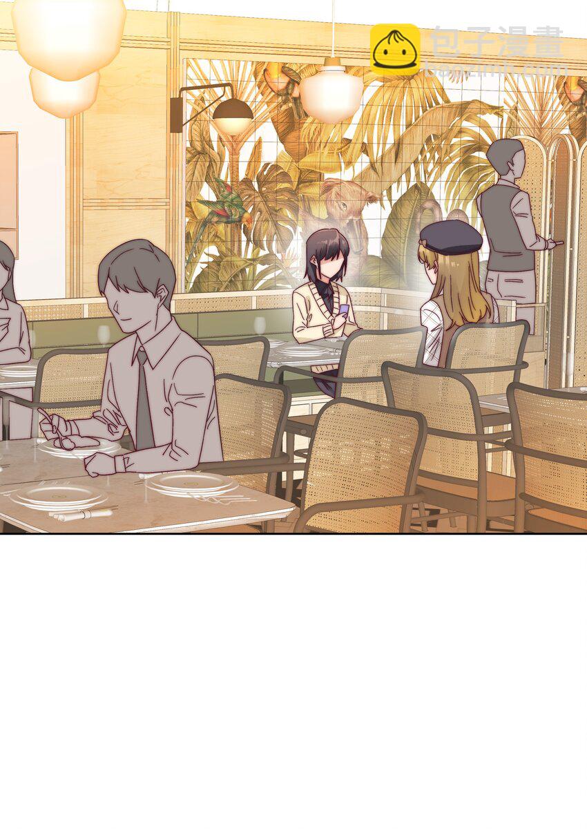 039 没有人比我更懂吃醋-第41话