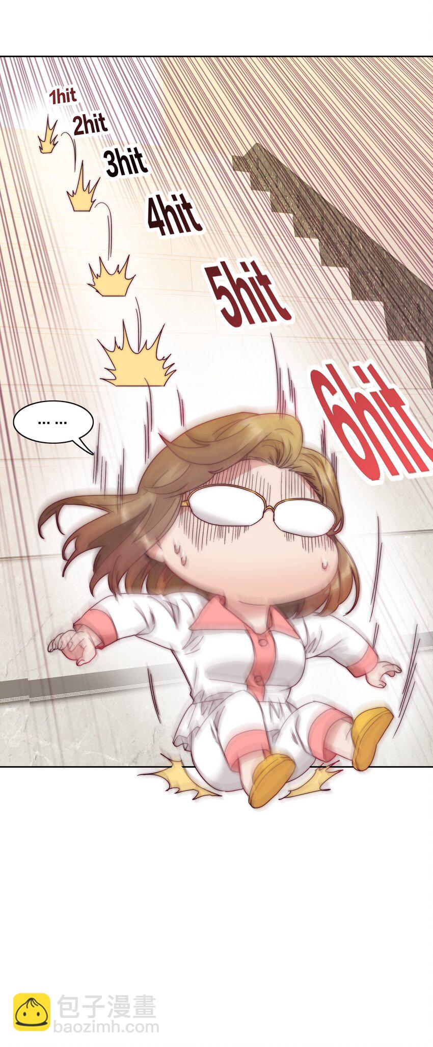 041 怕你吃不消(1/2)-第43话