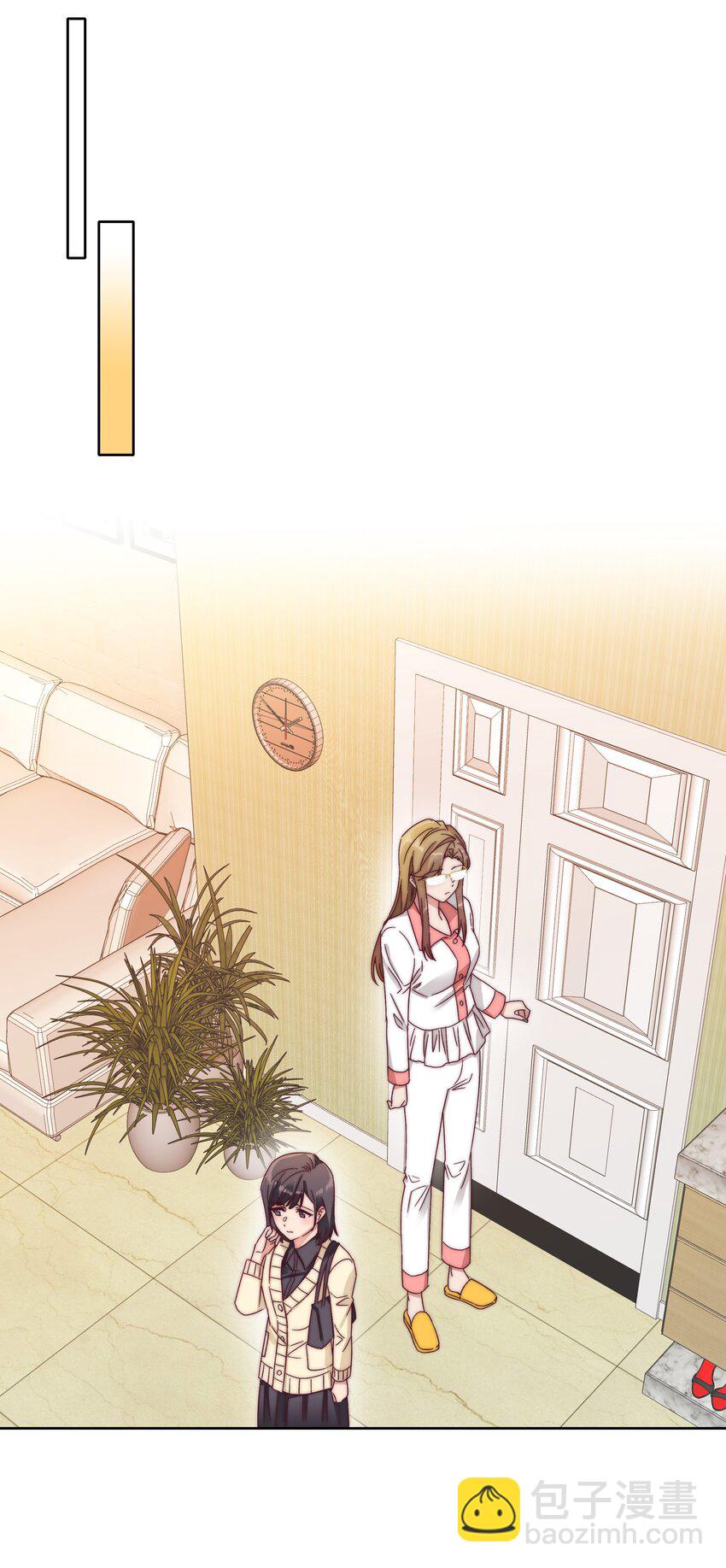 041 怕你吃不消(1/2)-第43话