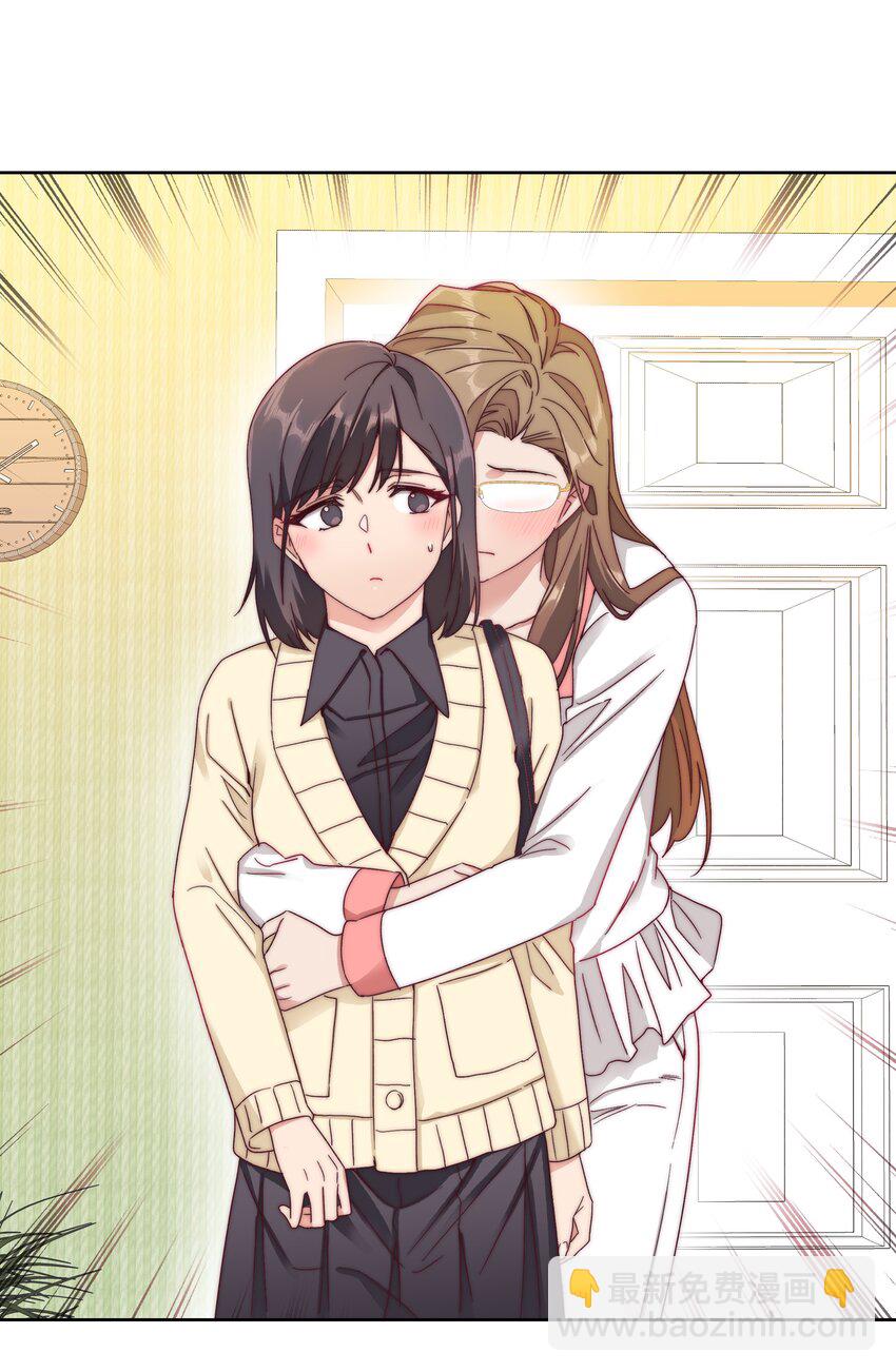 041 怕你吃不消(1/2)-第43话