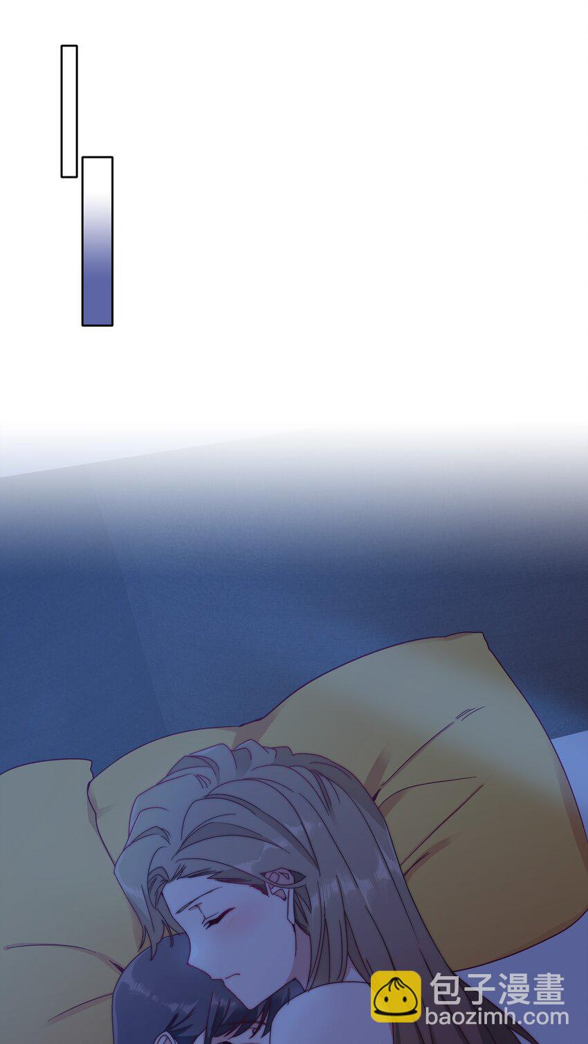 041 怕你吃不消(1/2)-第43话