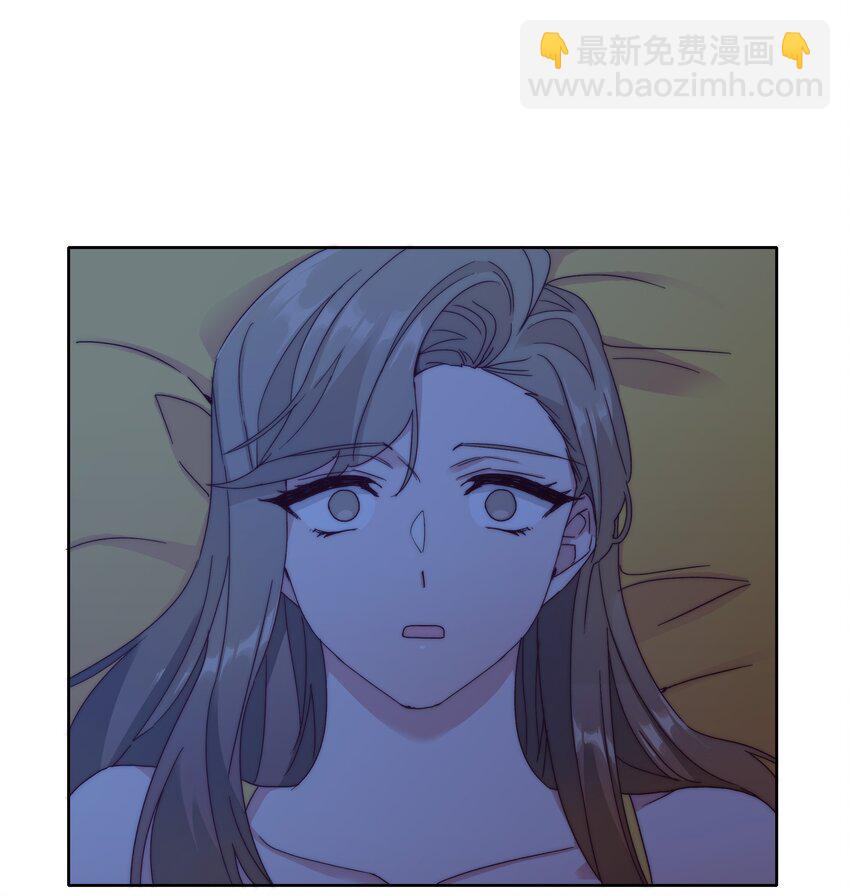 041 怕你吃不消(1/2)-第43话