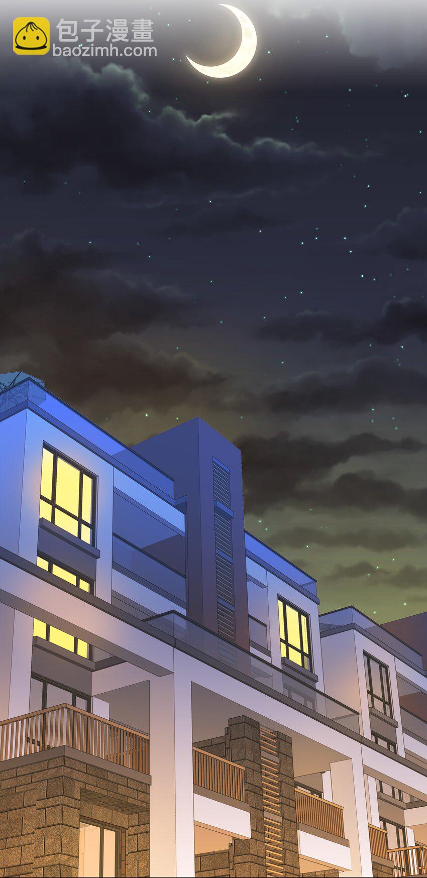 043 吕美合的盛世-第45话