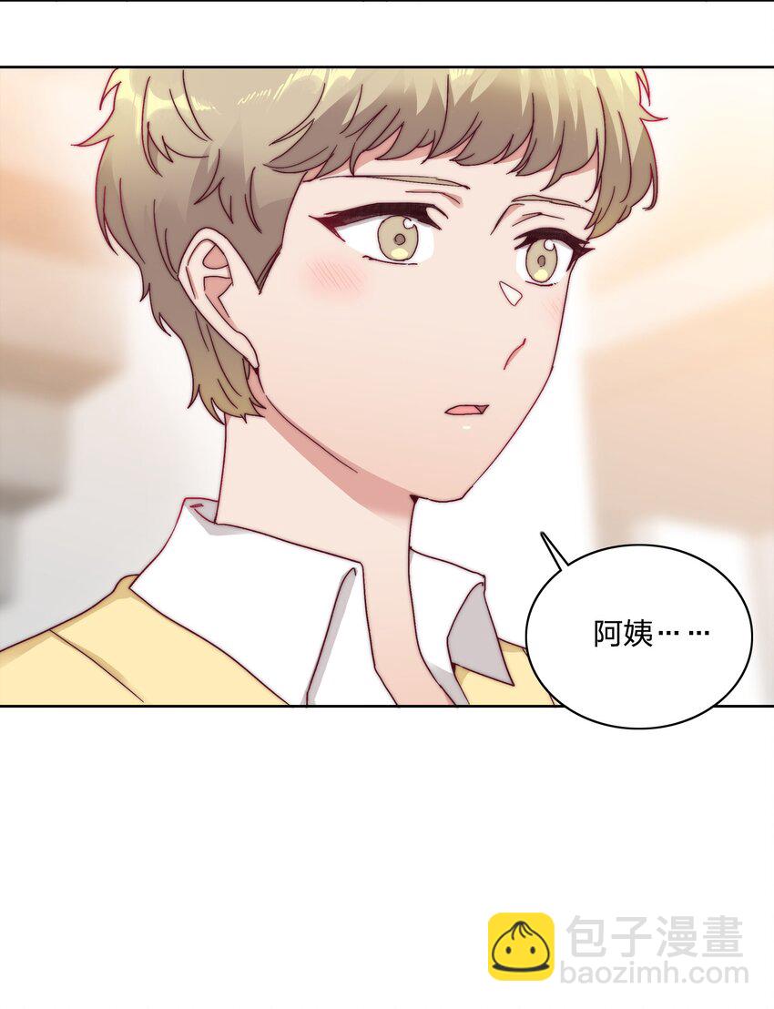 047 新的风暴已经出现(1/2)-第49话