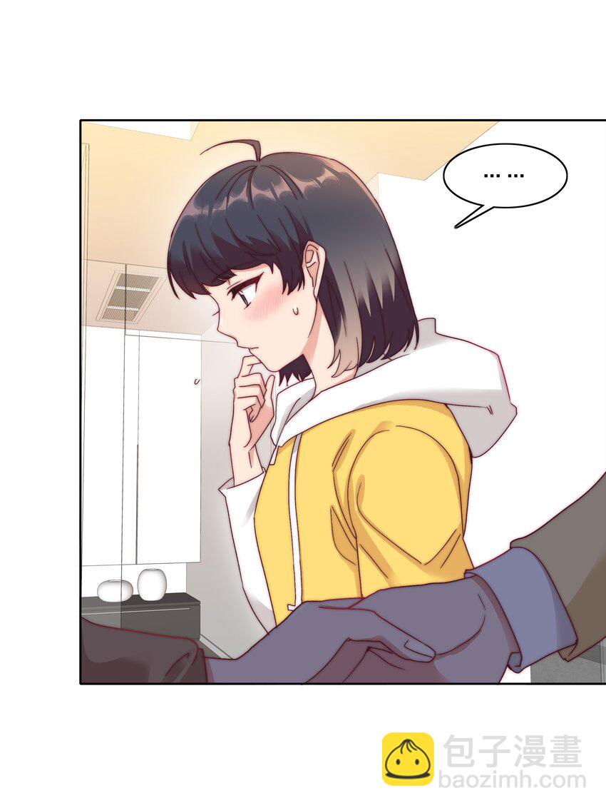 047 新的风暴已经出现(1/2)-第49话