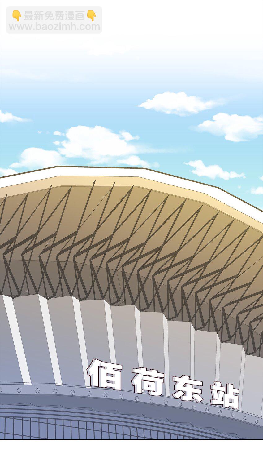 047 新的风暴已经出现(1/2)-第49话