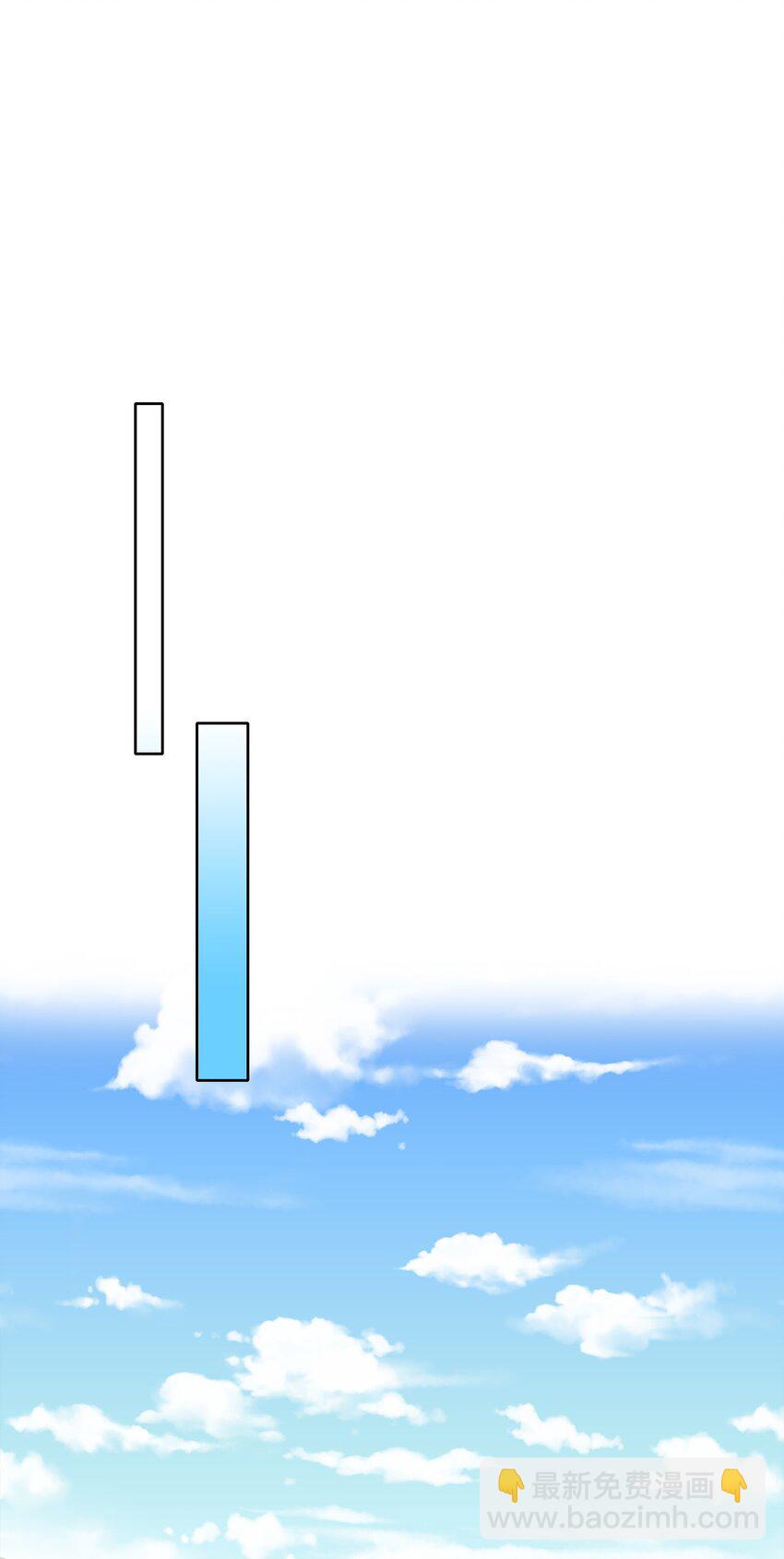 049 林文静想要清心寡欲(1/2)-第51话