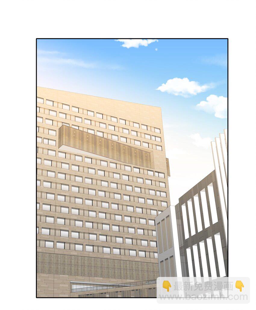 051 周家男宝(1/2)-第53话