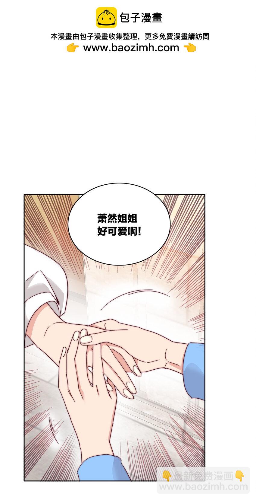 051 周家男宝(1/2)-第53话