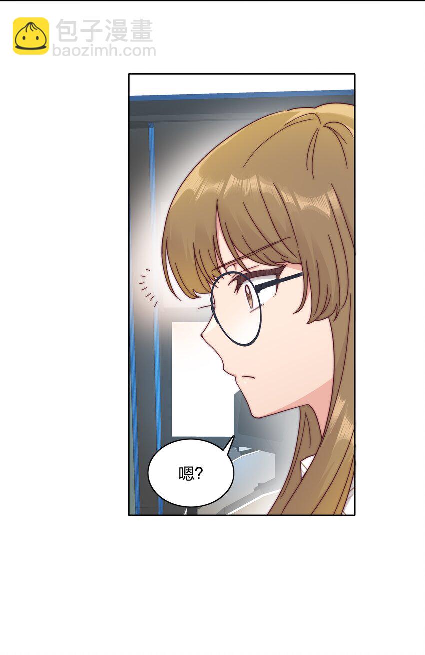 051 周家男宝(1/2)-第53话