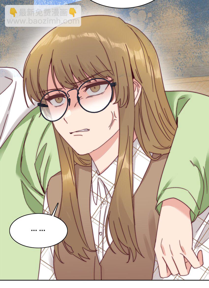 051 周家男宝(1/2)-第53话