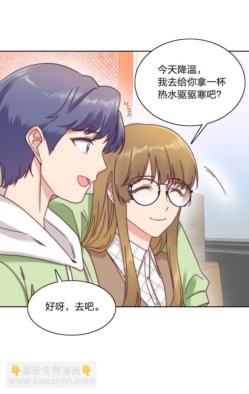 051 周家男宝(1/2)-第53话