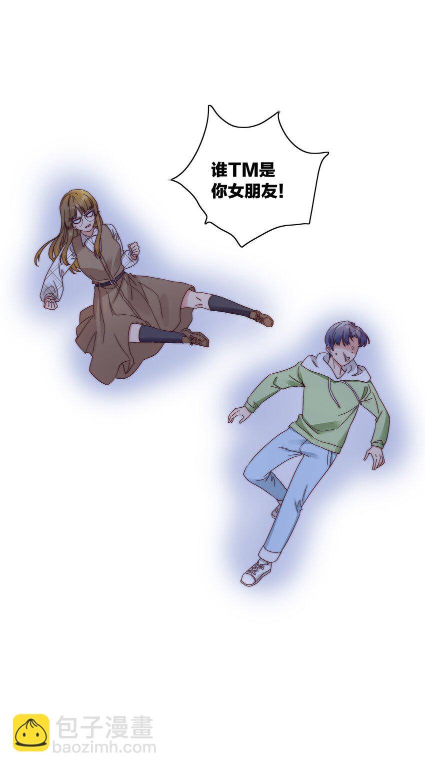 051 周家男宝(1/2)-第53话