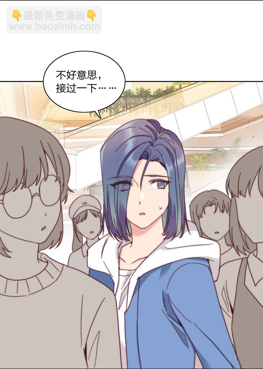 051 周家男宝(1/2)-第53话