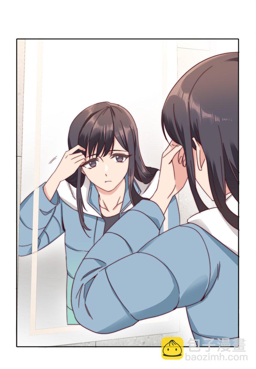 054 是奇袭！（内含抽奖）(1/2)-第57话