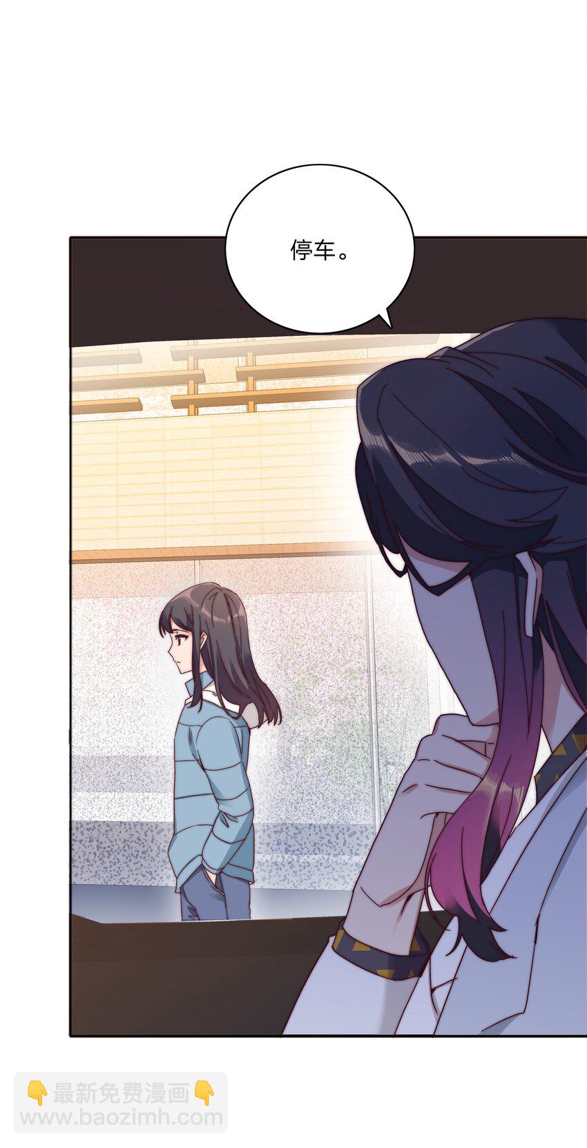 054 是奇袭！（内含抽奖）(1/2)-第57话