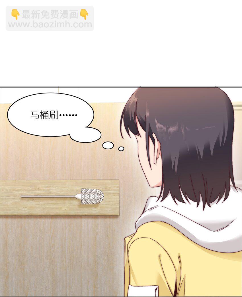 056 怪异的天才-第59话