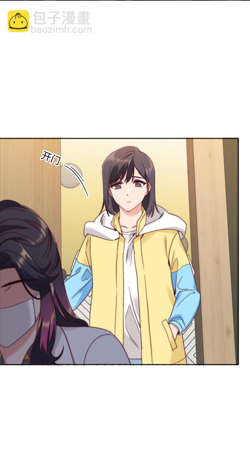 056 怪异的天才-第59话