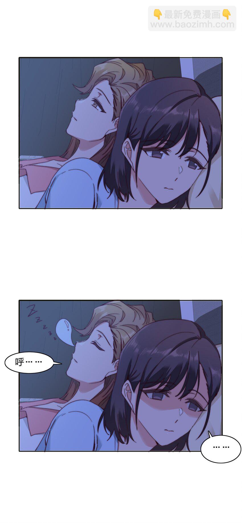 056 怪异的天才-第59话