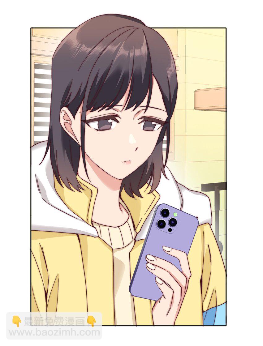 060 吕氏烹饪三步法！点击就学！(1/2)-第63话