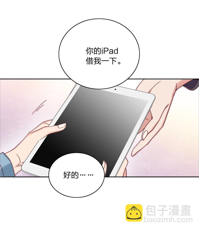 062 魔高一尺，道高一丈(1/2)-第65话