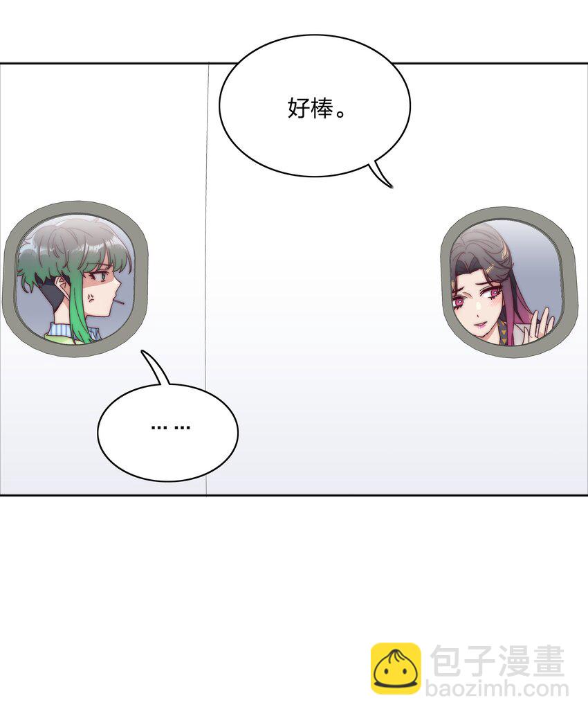 062 魔高一尺，道高一丈(1/2)-第65话