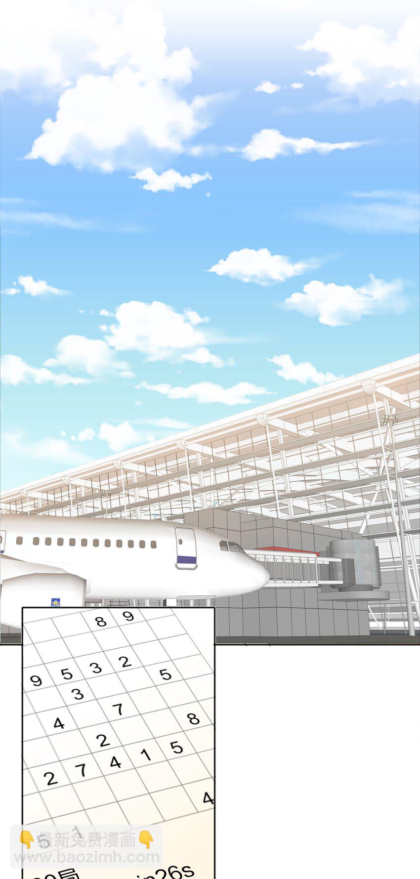 062 魔高一尺，道高一丈(1/2)-第65话