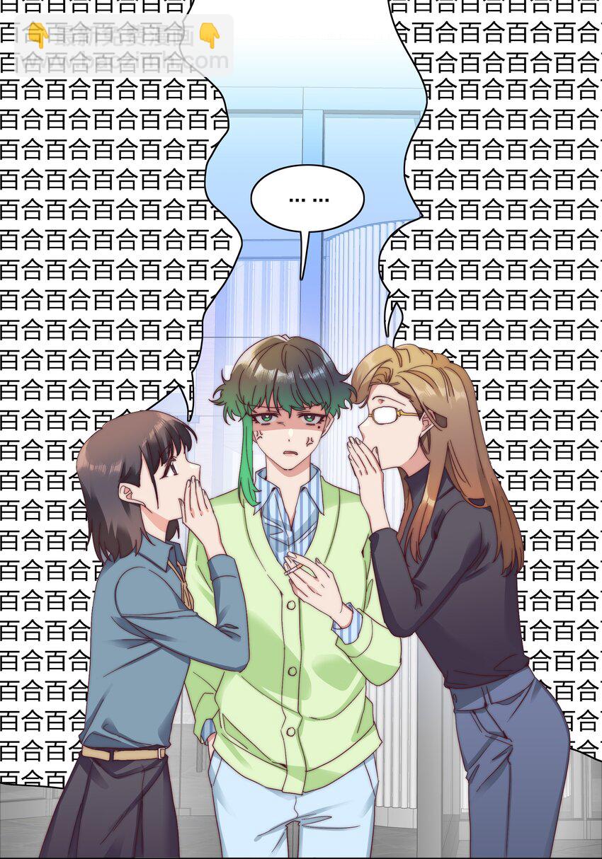 062 魔高一尺，道高一丈(1/2)-第65话