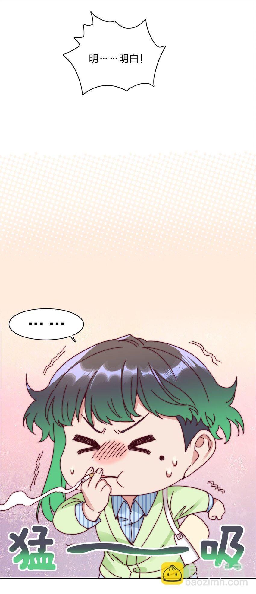 062 魔高一尺，道高一丈(1/2)-第65话