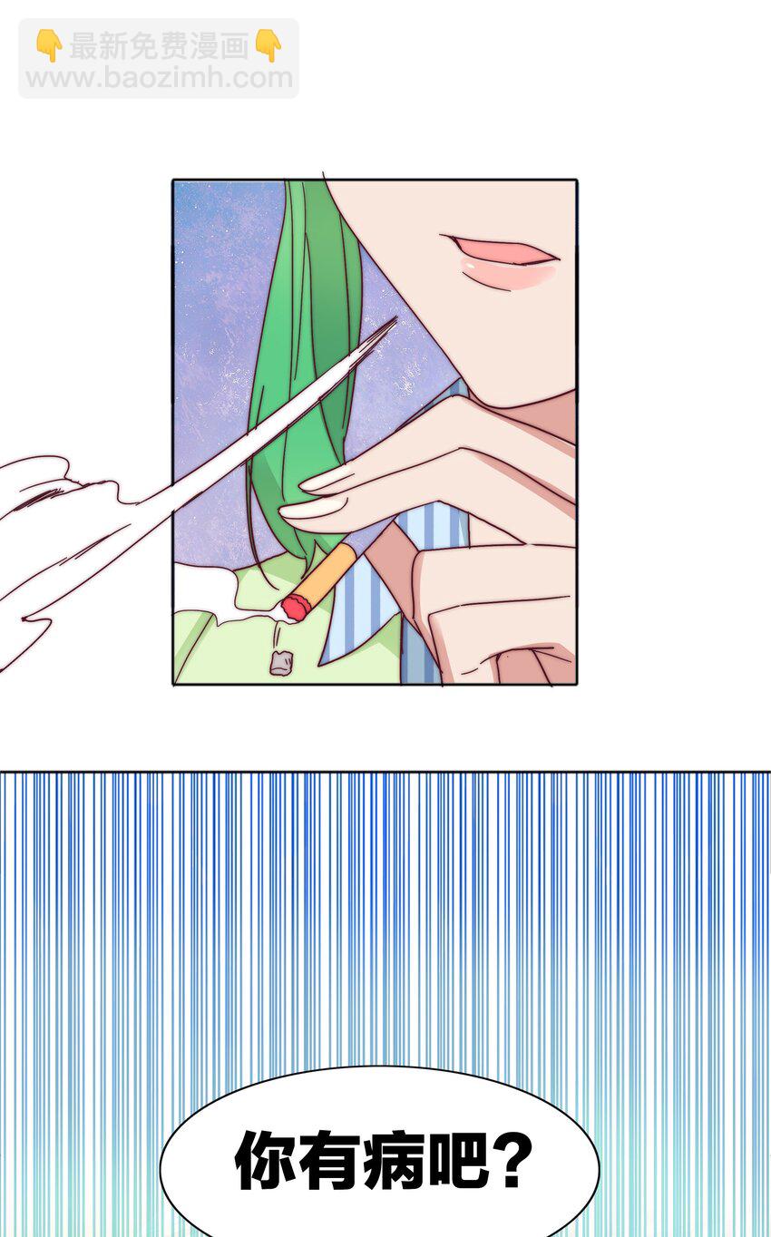 062 魔高一尺，道高一丈(1/2)-第65话