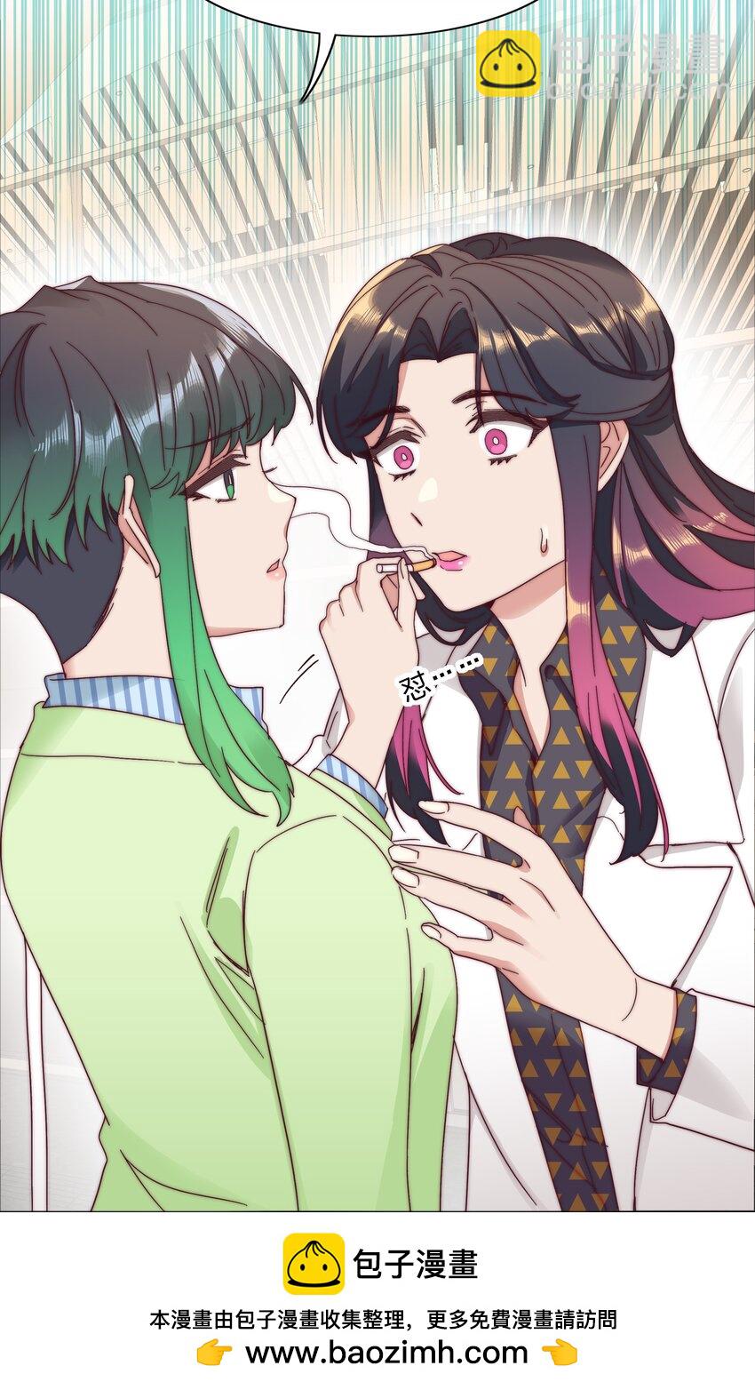 062 魔高一尺，道高一丈(1/2)-第65话