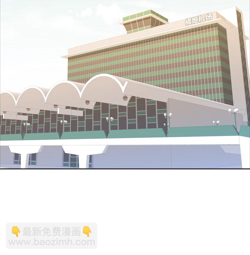 062 魔高一尺，道高一丈(1/2)-第65话