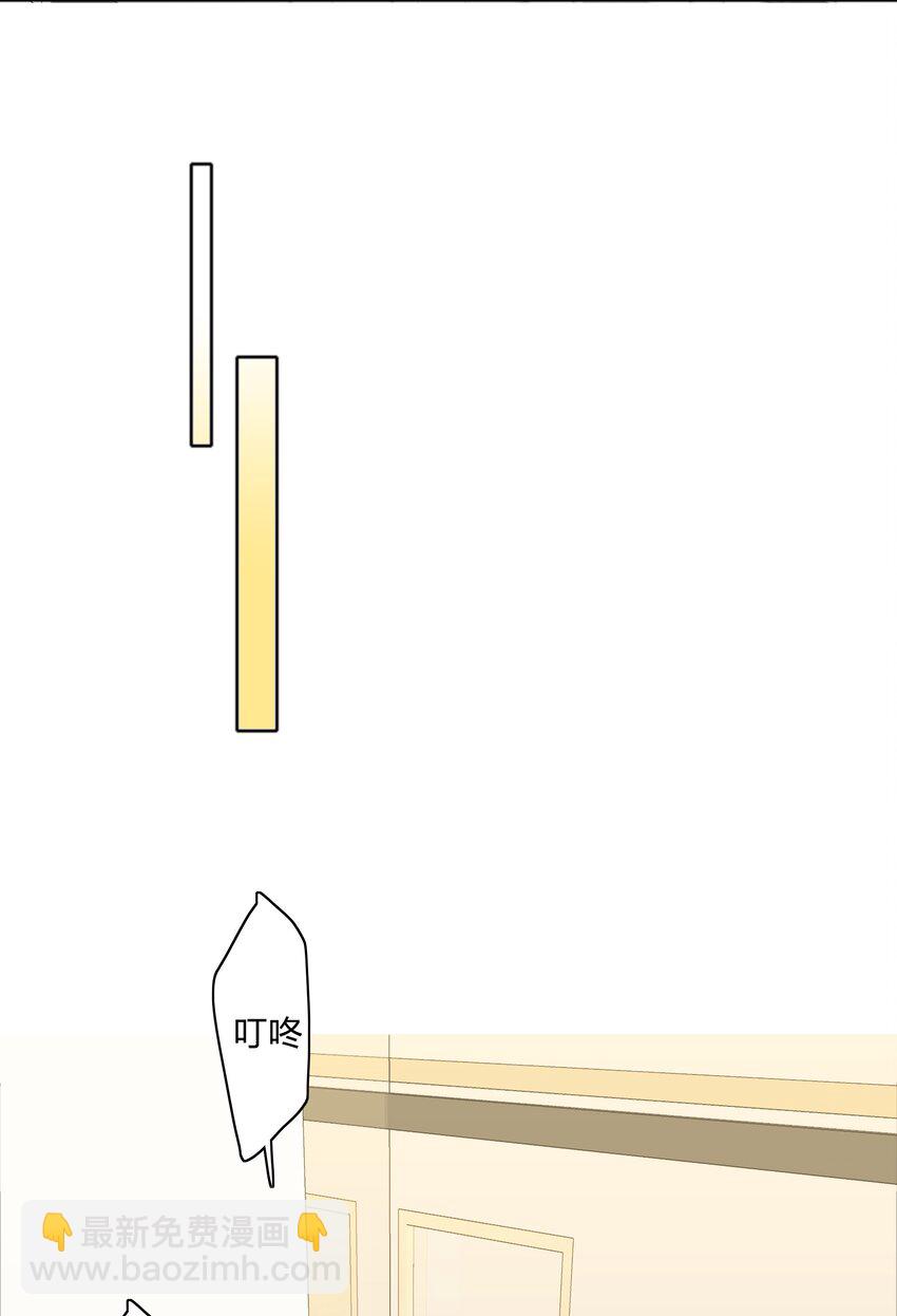 064 怀中抱妹杀！(1/2)-第67话