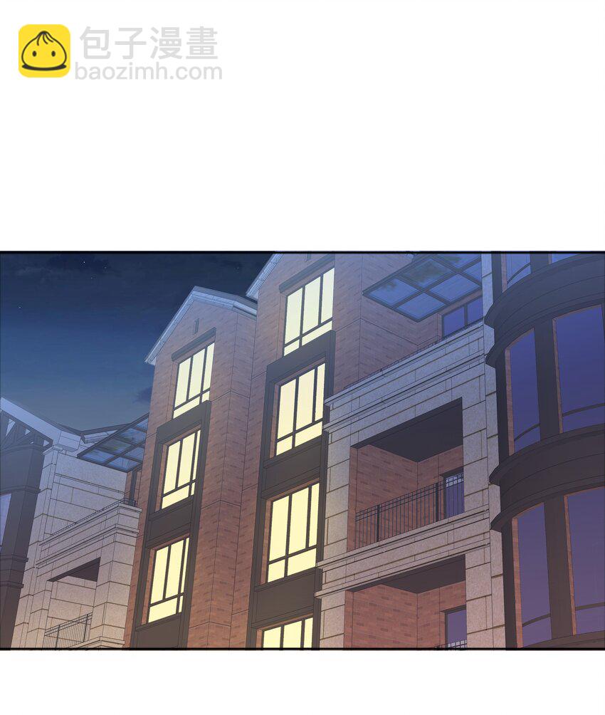 064 怀中抱妹杀！(1/2)-第67话