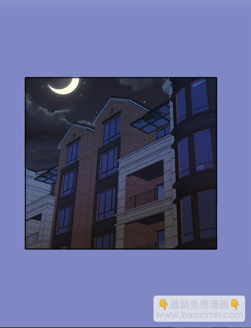 064 怀中抱妹杀！(1/2)-第67话