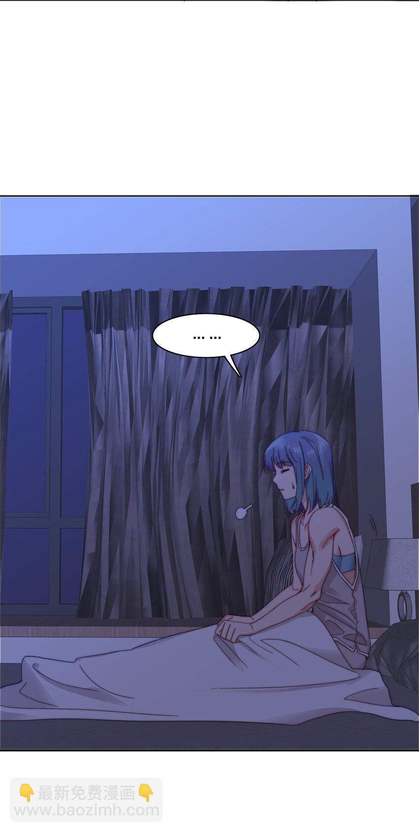 064 怀中抱妹杀！(1/2)-第67话