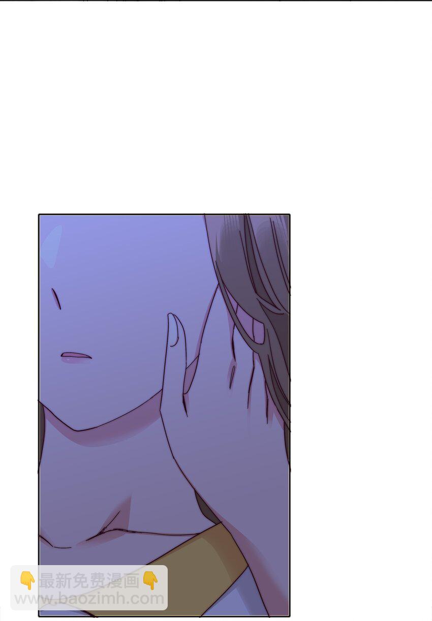 064 怀中抱妹杀！(1/2)-第67话