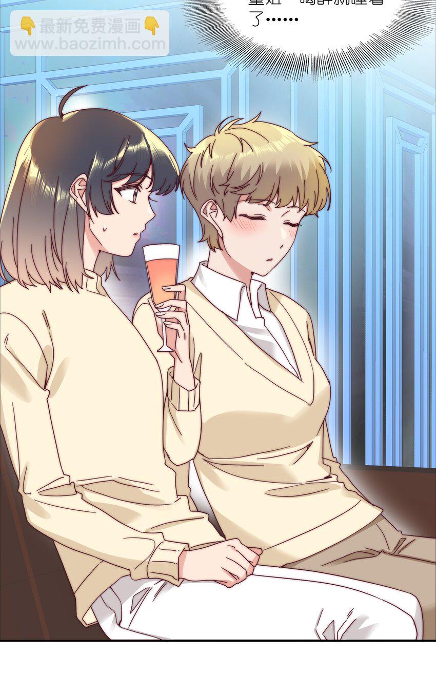 066 好事多磨(1/2)-第69话