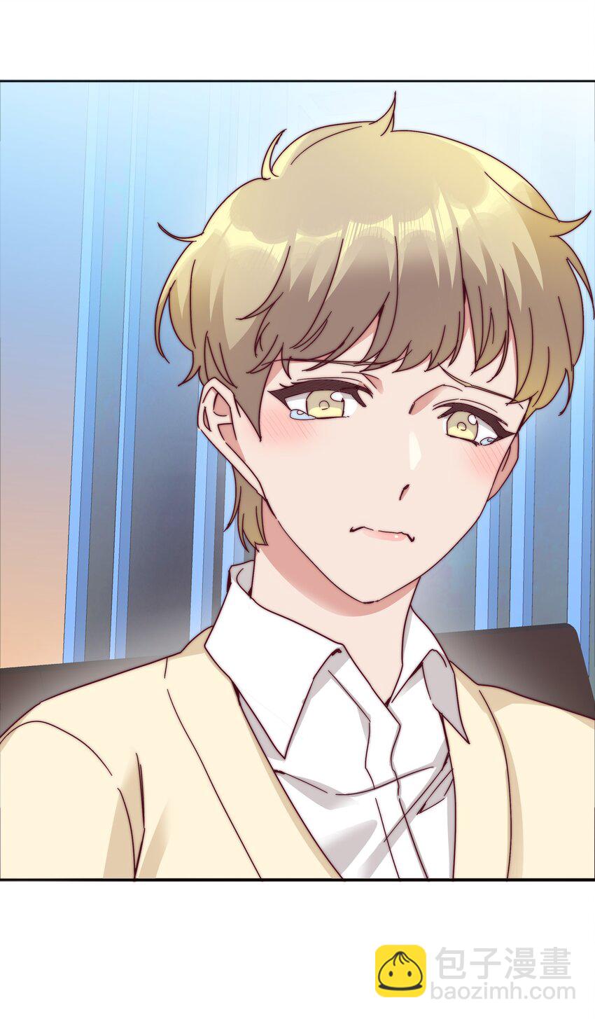 066 好事多磨(1/2)-第69话